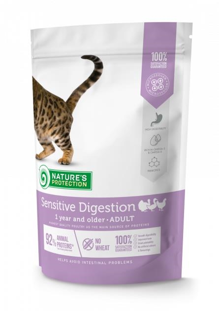 Корм сухой для взрослых кошек с чувствительным пищеварением Nature's Protection Sensitive Digestion (NPS45766), 400 г