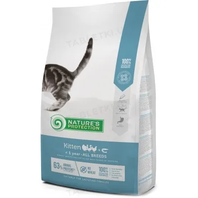 Корм сухий для кошенят Nature's Protection Kitten (NPS45758), 2 кг