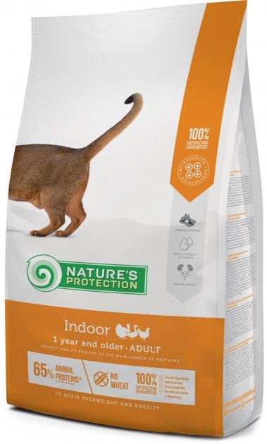 Корм сухой для взрослых кошек проживающих в доме Nature's Protection Indoor (NPS45764), 2 кг