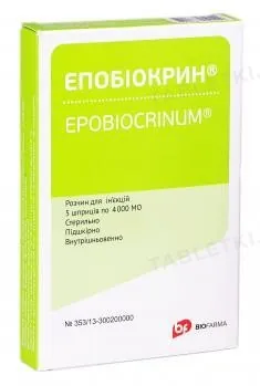 Епобіокрин розчин д/ін. по 4000 МО №5 у поперед. запов. шпр.