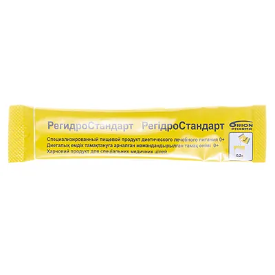 РегідроСтандарт порошок д/ор. р-ну по 4,36 г №10 у пак.