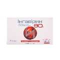 Ингавирин капсулы по 90 мг №7