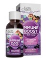 Бузина сироп Earth's Creation Immune Boost, 120 мл