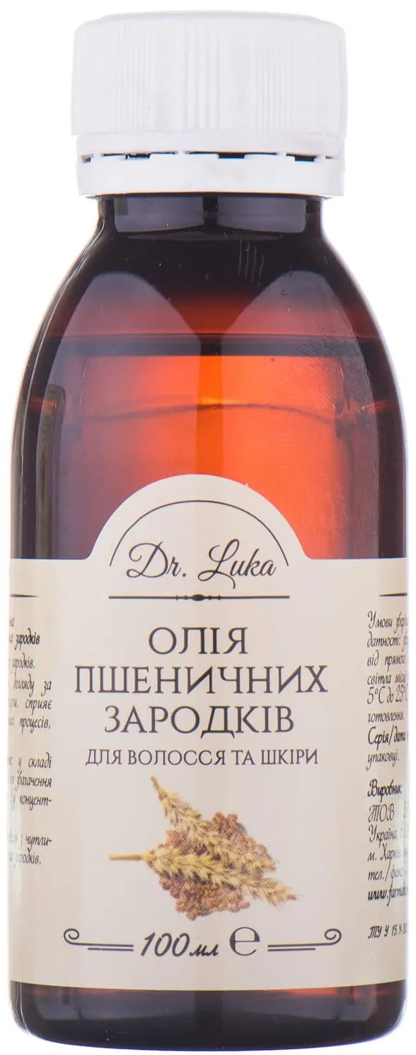 Олія Dr.Luka Пшеничних зародків для волосся та шкіри, 100 мл