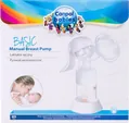 Молоковідсмоктувач Canpol Babies Basic ручний, 12/205
