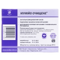Мумие очищенное Биовит таблетки по 0,2 г №60