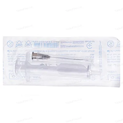 Шприц 5 мл Hemoplast 2-х компонентний з голкою 22G (0,7 мм x 38 мм), 1 штука