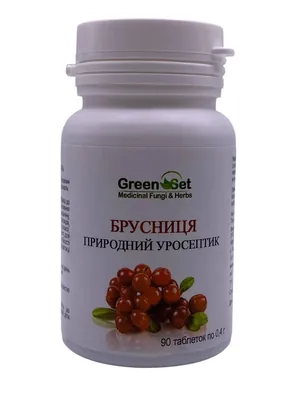 Брусниця GreenSet, 90 таблеток