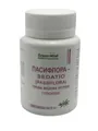 Пасифлора Sedatio GreenSet, 60 капсул