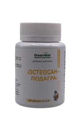 Остеосан подагра GreenSet, 60 капсул