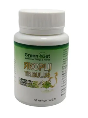 Якірці GreenSet, 60 капсул