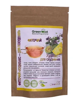 Фіточай GreenSet Худілакс по 1.5 г №20 у філ.-пак.