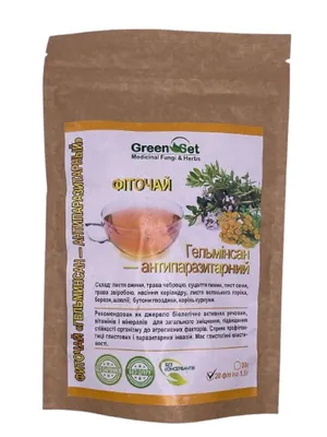 Фіточай GreenSet Гельмінсан по 1.5 г №20 у філ.-пак.