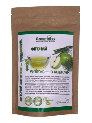 Фіточай GreenSet Антітокс - очищаючий по 1.5 г №20 у філ.-пак.
