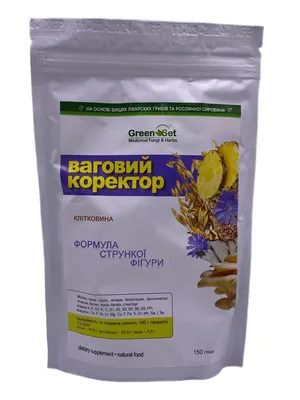 Клітковина Ваговий коректор GreenSet по 150 г в пач.