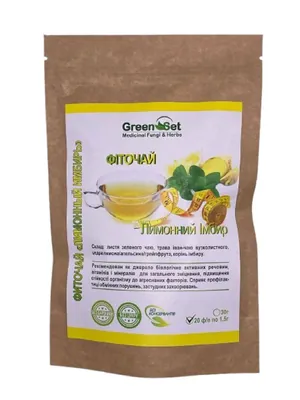 Фіточай GreenSet Лимонний Імбир по 1.5 г №20 у філ.-пак.