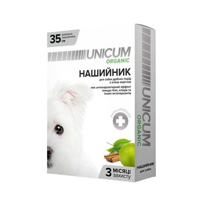 Ошейник Unicum Organic от блох и клещей для собак, 35 см
