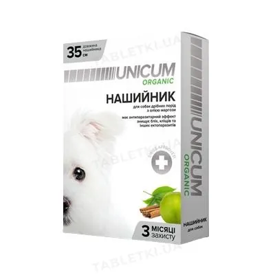 Нашийник Unicum Organic від бліх і кліщів для собак, 35 см