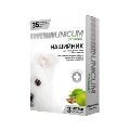 Ошейник Unicum Organic от блох и клещей для собак, 35 см