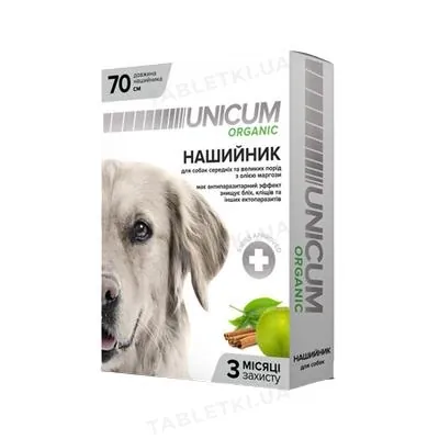 Нашийник Unicum Organic від бліх і кліщів для собак, 70 см