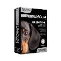Нашийник Unicum Premium від бліх і кліщів для собак, 35 см