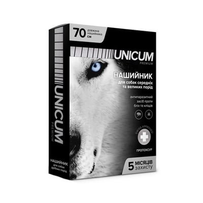 Нашийник Unicum Premium від бліх і кліщів для собак, 70 см