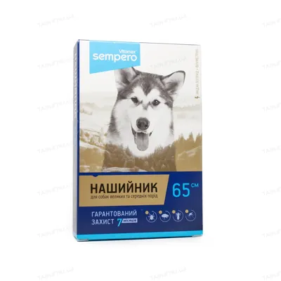 Нашийник для собак Vitomax Sempero 650Б від бліх і кліщів, 65 см синій