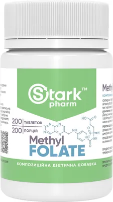 Метилфолат Stark Pharm Methyl Folate 1667 DFE 1000 мкг, 200 таблеток