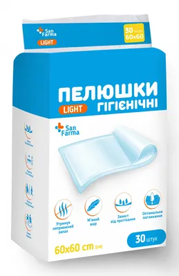 Пелюшки San Farma Light одноразові гігієнічні 60 x 60 см, 30 шт