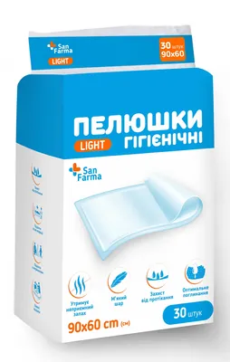 Пелюшки San Farma Light одноразові гігієнічні 60 x 90 см, 30 шт