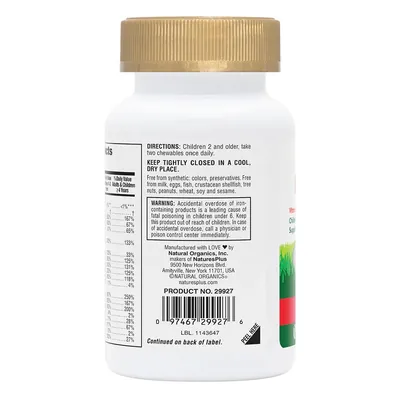 Вітаміни для дітей Nature's Plus Multi-Vitamin Animal Parade асорті смаків, 60 таблеток