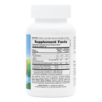Пробиотик для детей Nature's Plus Tooth Fairy Chewable ваниль, 90 таблеток