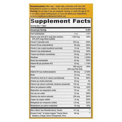 Витамины для мужчин 50+ Nature's Way Alive! Men's 50+ Ultra Multivitamin, 60 таблеток