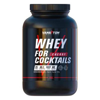 Протеїн сироватковий концентрат Vansiton Whey for cocktails для коктейлів, вишня, 1,5 кг