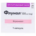 Флунол капсули по 150 мг №1