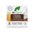 Твердый шампунь и бальзам-кондиционер для волос Dr. Organic с кокосовым маслом и экстрактом сладкого апельсина, 75 г
