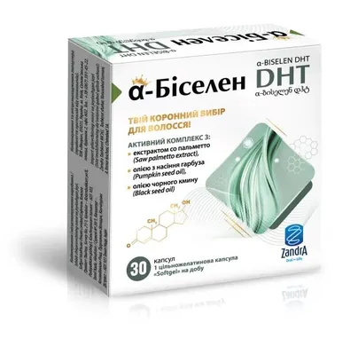 Альфа-Біселен DHT капсули №30 (15х2)