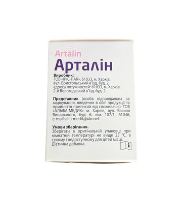 Арталін порошок для приготування розчину по 4000 мг №30 у саше