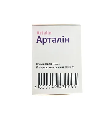 Арталін порошок для приготування розчину по 4000 мг №30 у саше
