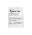 Арталін порошок для приготування розчину по 4000 мг №30 у саше