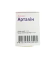 Арталін порошок для приготування розчину по 4000 мг №30 у саше