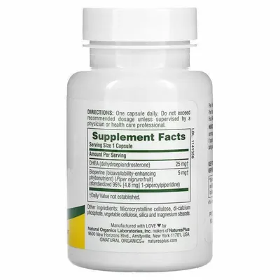 ДГЕА-25 з біоперіном Nature's Plus DHEA-25 With Bioperine, 60 капсул