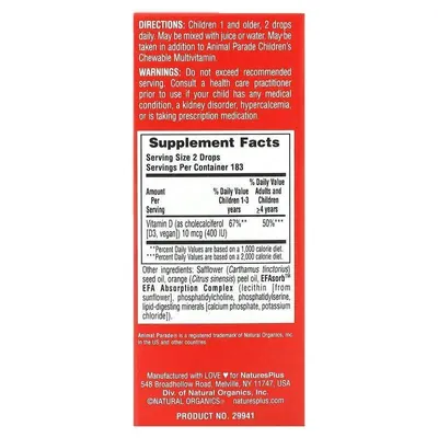 Вітамін Д3 Nature's Plus Vitamin D3 400 МО краплі, апельсин, 10 мл
