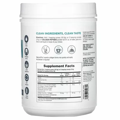 Колагенові пептиди Nature's Plus Collagen Peptides без смаку, 588 г