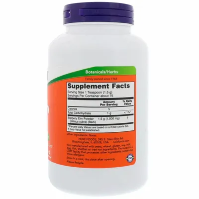 Слизький в'яз NOW Slippery Elm порошок, 113 г