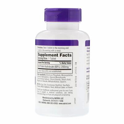 Когниум Natrol Cognium Memory Extra Strength 200 мг, 60 таблеток