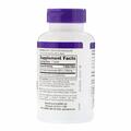 Когниум Natrol Cognium Memory Extra Strength 200 мг, 60 таблеток