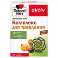 Доппельгерц актив Комплекс для травлення капсули №30 (10х3)