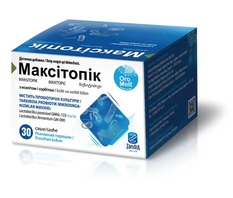 Максітопік порошок №30 у саше