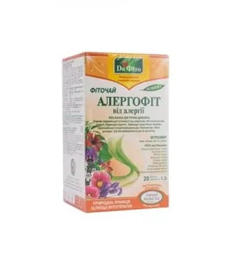 Фіточай Dr.Fito Аллергофіт від алергії по 1,5 г №20 в філ.-пак.